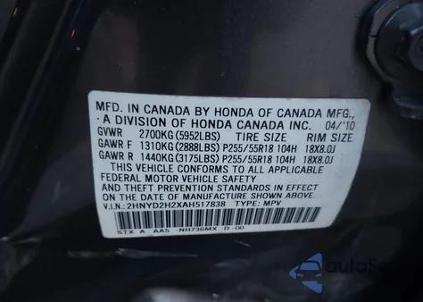 2010 Acura Mdx из США, поврежденный, VIN 2HNYD2H2XAH517838